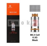 Geekvape Aegis Boost Coil - Görsel 4