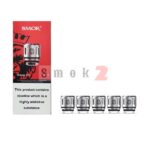 Smok TFV8 Baby Coil - Görsel 11